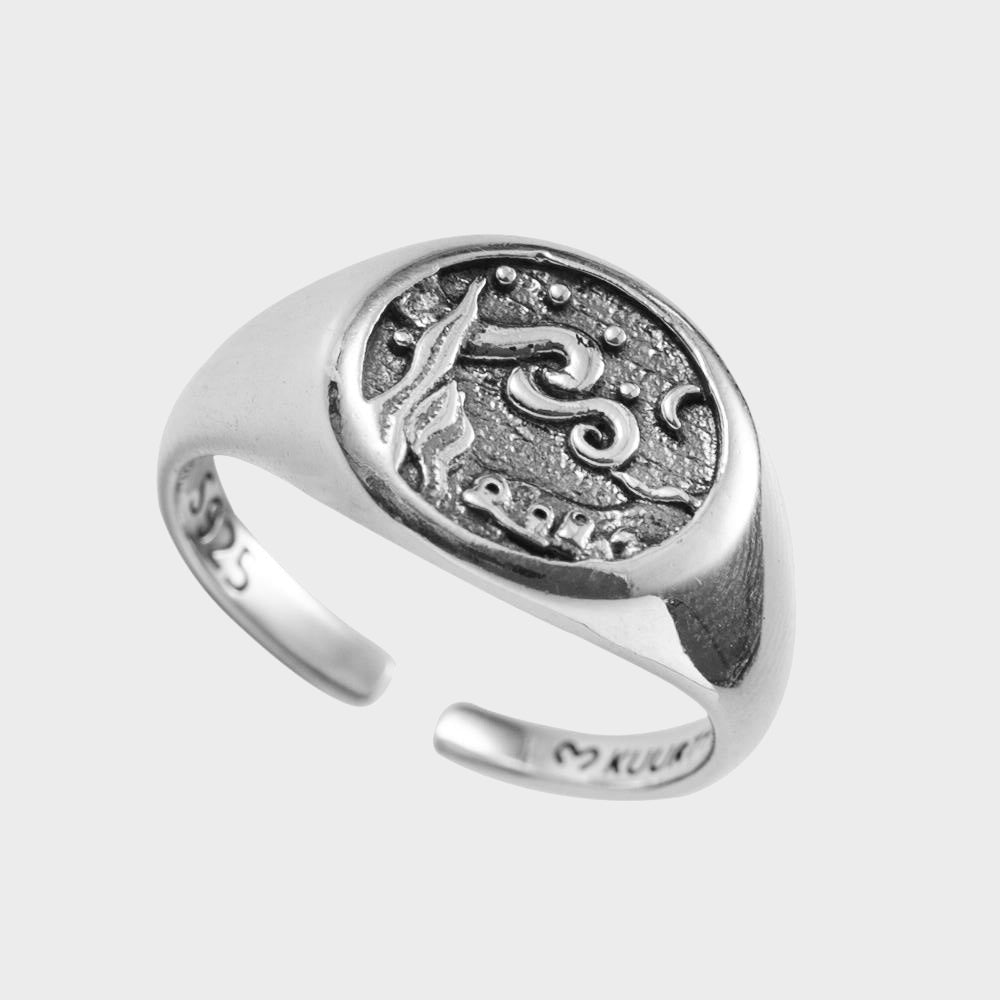 Starry Night - Seal Ring